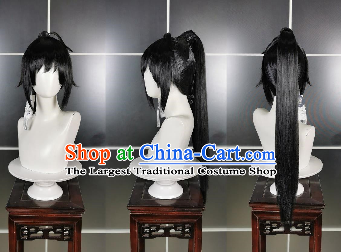 Tangmen Lolita Chi Ming Pao Luo Wig and Headdress Jianwang 3 Jiansan Cosplay Headpiece