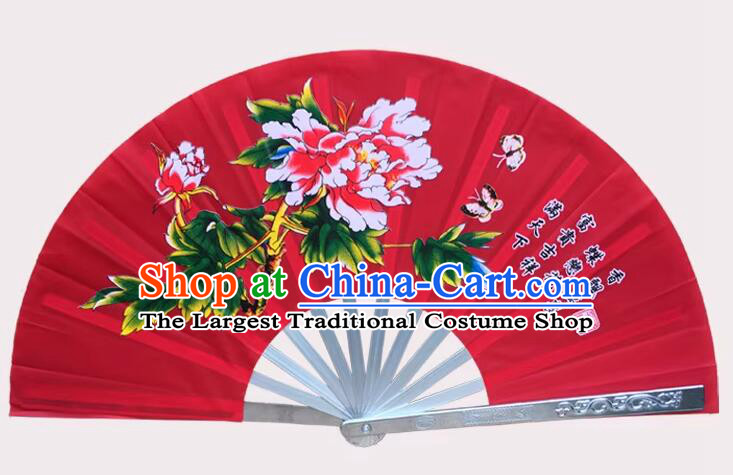 Top Kung Fu Fan Stage Performance Stainless Metal Fan Tai Chi Dance Fan