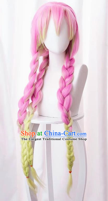 Demon Slayer Kimetsu No Yaiba Kanroji Mi Glass Pink Purple Gradient Green Three Twist Braids Cos Wig