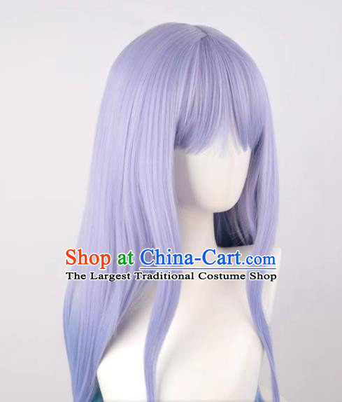 Unpredictable Awaren Classmate Awaren Reina Gray Purple Gradient Double Layer Cos Wig