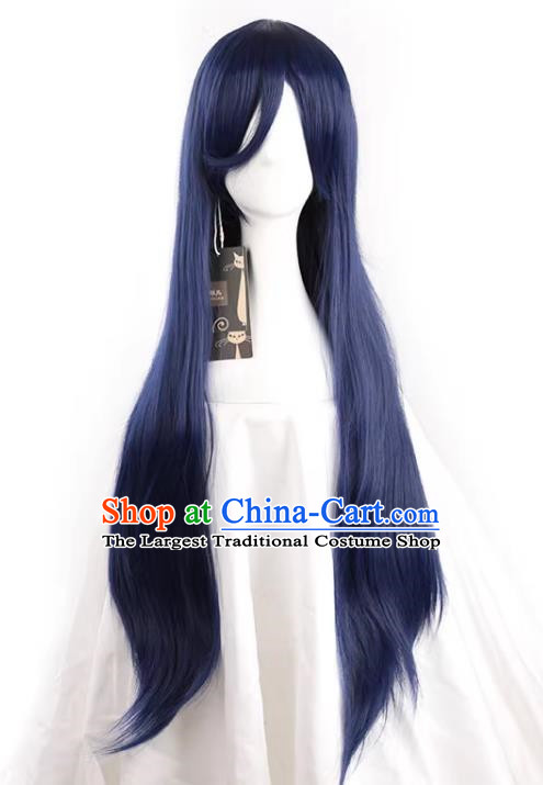 Love Live Sonoda Umi Shikibu Kiyoju II Hinata 80CM Mixed Blue Cos Wig