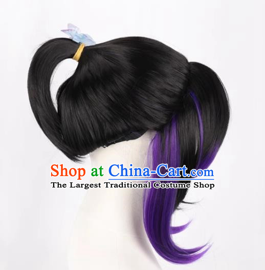 Demon Slayer Cos Butterfly Ninja Kocho Insect Pillar Black Gradient Purple Cosplay Wig