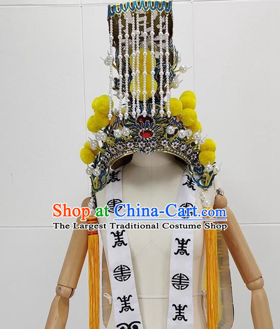 Opera Emperor Hat Ancient Costume Film And Television Shaoxing Opera Huangmei Opera Costume Imperial Crown Dragon Robe Accessories