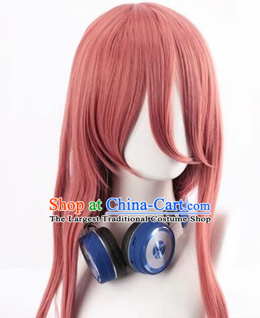 Fifth Quarter Flower Wedding Bride Nakano Mijiu Smoke Pink Long Straight Hair Cos Anime Wig