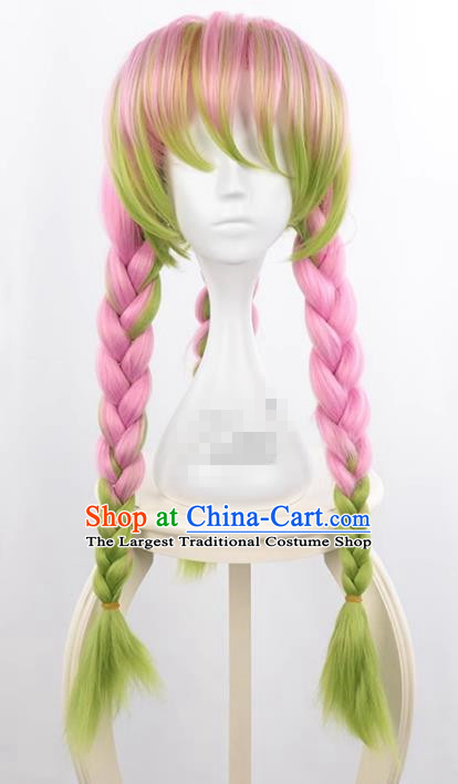 Demon Slayer Kimetsu No Yaiba Kanroji Mi Glass Powder Gradient Green Gradient Twist Cosplay Wig