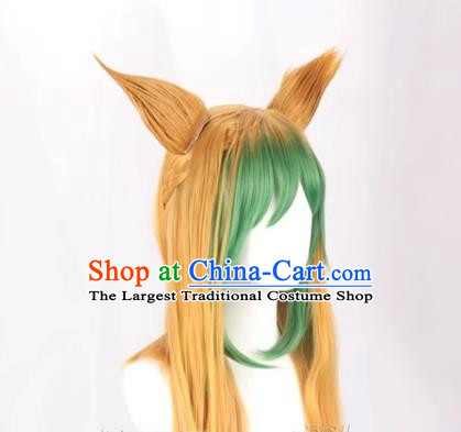 Fate Apocrypha Atalanta Red Archer Yellow Green Gradient Cos Wig