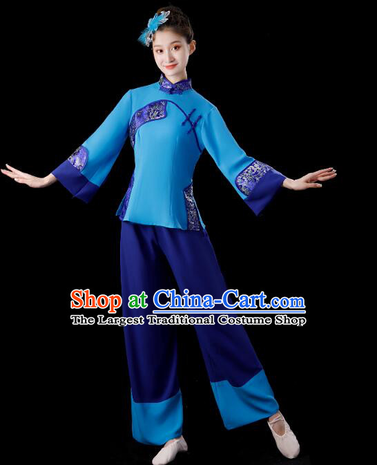 Traditional Yangko Dance Clothing Hakka Style Picking Tea Girl Performance Costume China Folk Dance Blue Outfit