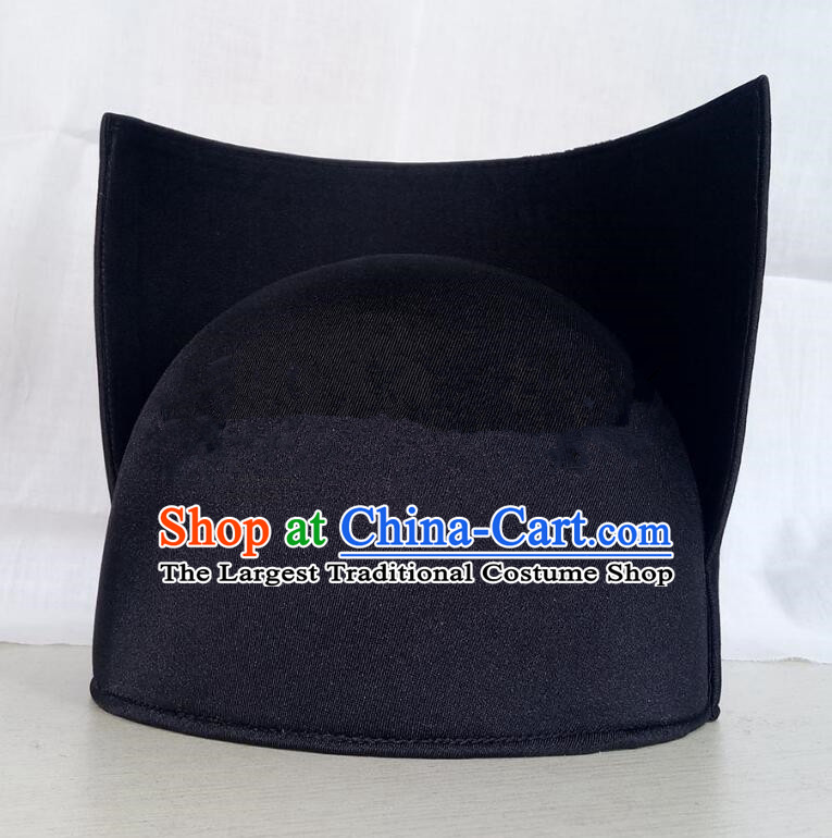 China Ming Dynasty Eunuch Hat Ancient Chamberlain Headwear