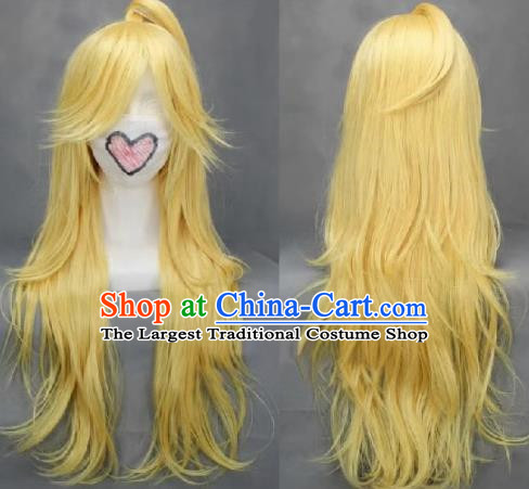 Leonai Cos Wig