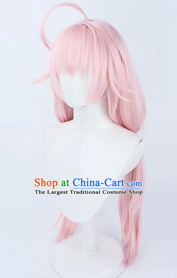 Azure Files Little Bird Yu Hoshino Cos Wig