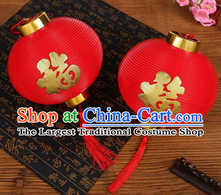 Chinese Waterproof Lanterns New Year Lanterns Outdoor Hanging Lanterns