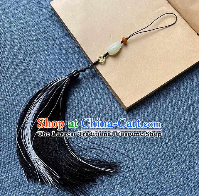 Chinese Handmade Double Colors Tassels Jade Pendant Tai Chi Sword Fringe