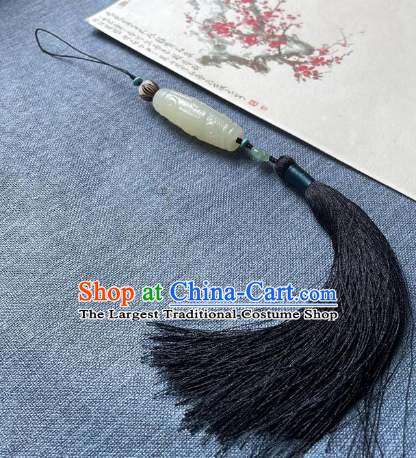 Chinese Tai Chi Sword Fringe Handmade Black Tassels Jade Pendant