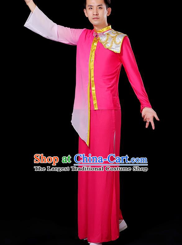 China Fan Dance Clothing Yangko Dance Pink Outfit Male Group Stage Show Costume Modern Dance Fashion