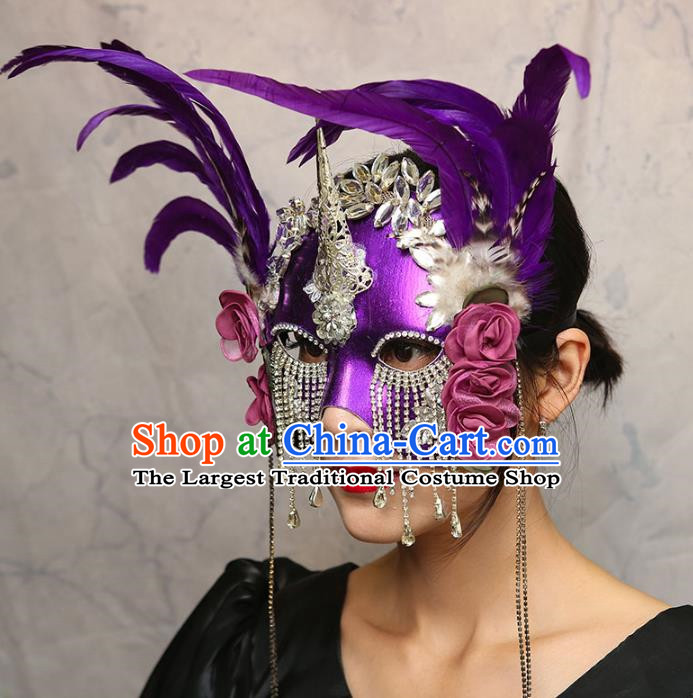 European And American Exaggerated Venetian Purple Flower Mask Feather Masked Singer Halloween Carnival Masquerade Party