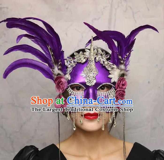 European And American Exaggerated Venetian Purple Flower Mask Feather Masked Singer Halloween Carnival Masquerade Party