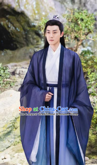 Ancient TV Series Chen Xiang Ru Xie Demon King Costumes China Xian Xia Drama Immortal Samsara Mountain God Yu Mo Clothing