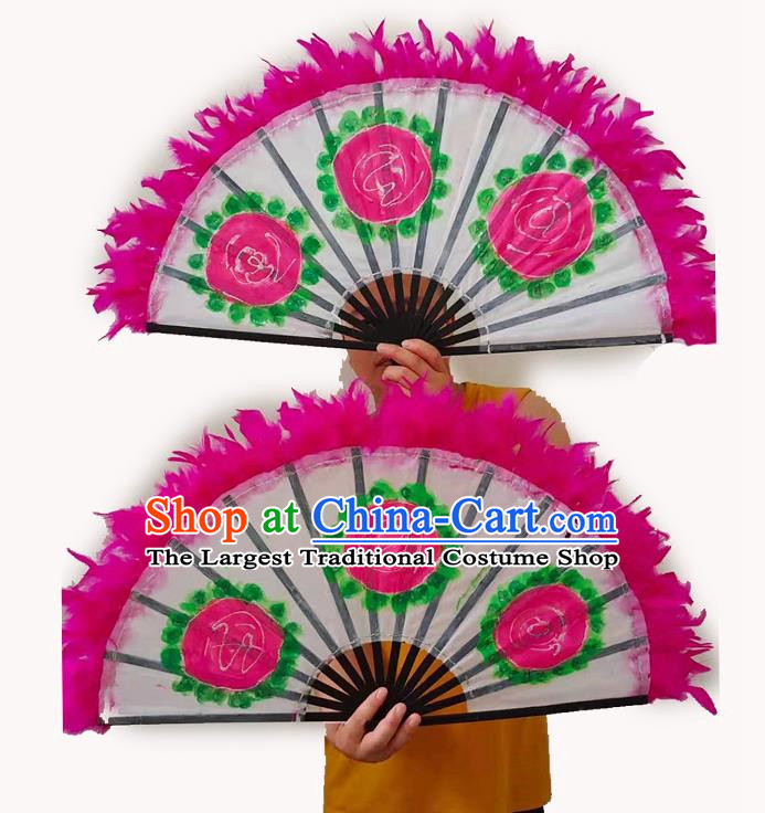 Korean Dance Dance Fan Peony Flower Rose Red Feather Fan Dance Opening Dance Dance Props Large Fan