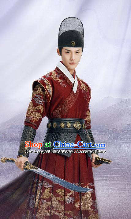 TV Series Romantic Drama My Sassy Imperial Bodyguard Shen Yan Red Official Clothing China Ancient Warrior Costumes