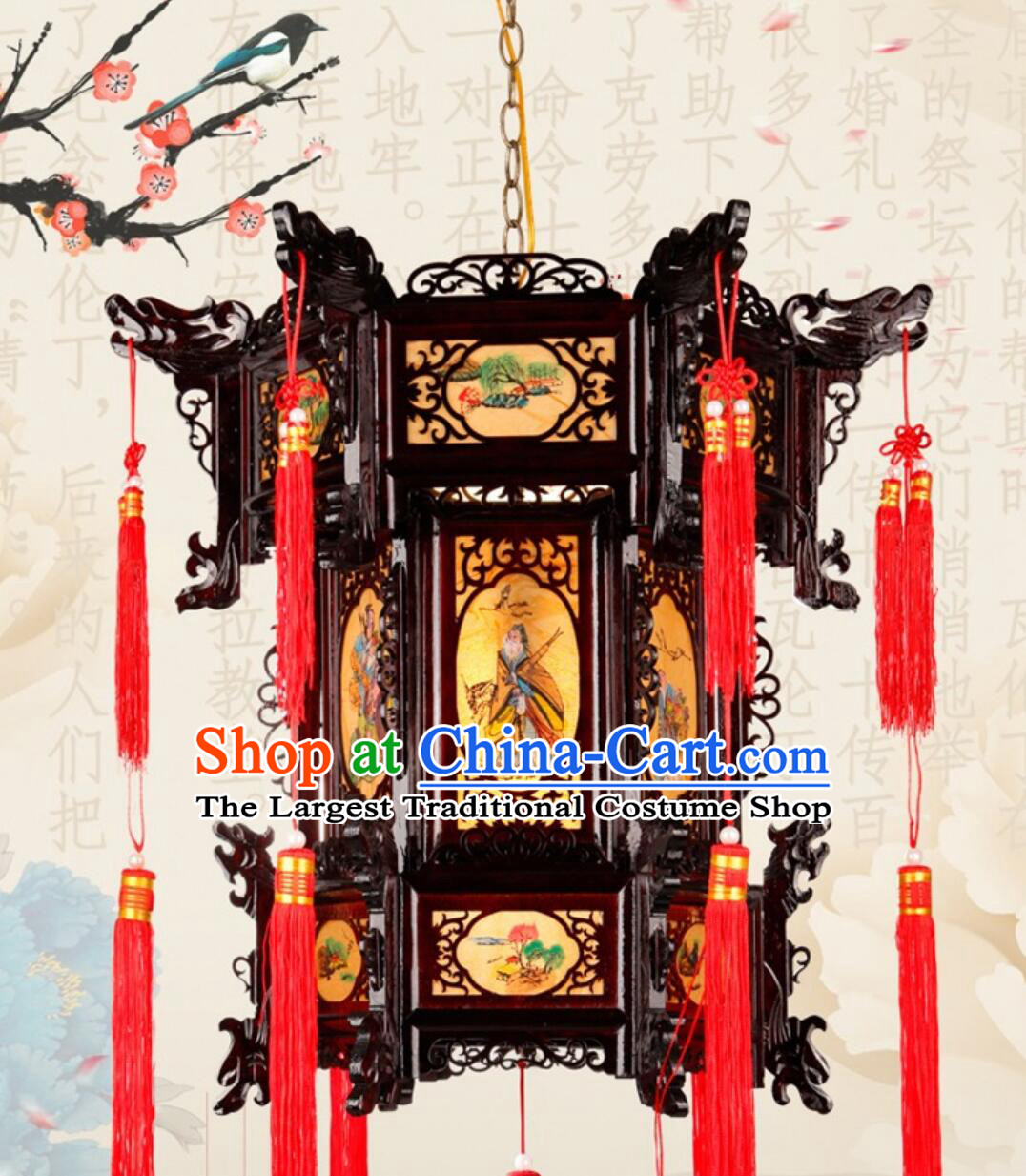 Handmade Chinese Palace Lantern Large Three Layers Antique Style Wood Lantern Eight Immortals Lamp