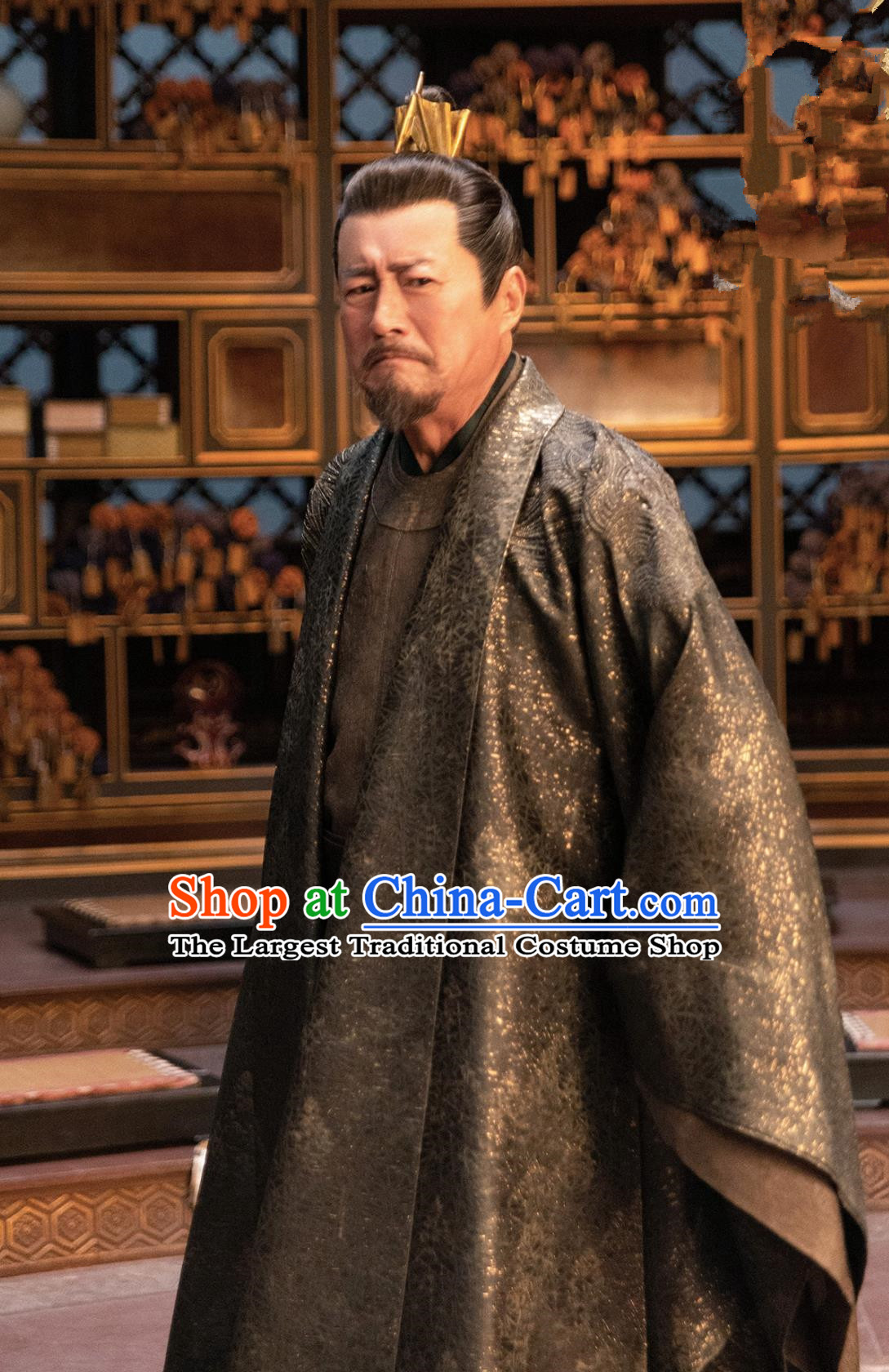 Ancient China Lord Clothing Traditional Chinese Official Hanfu TV Series Qing Yu Nian Minister of Revenue Fan Jian Costume