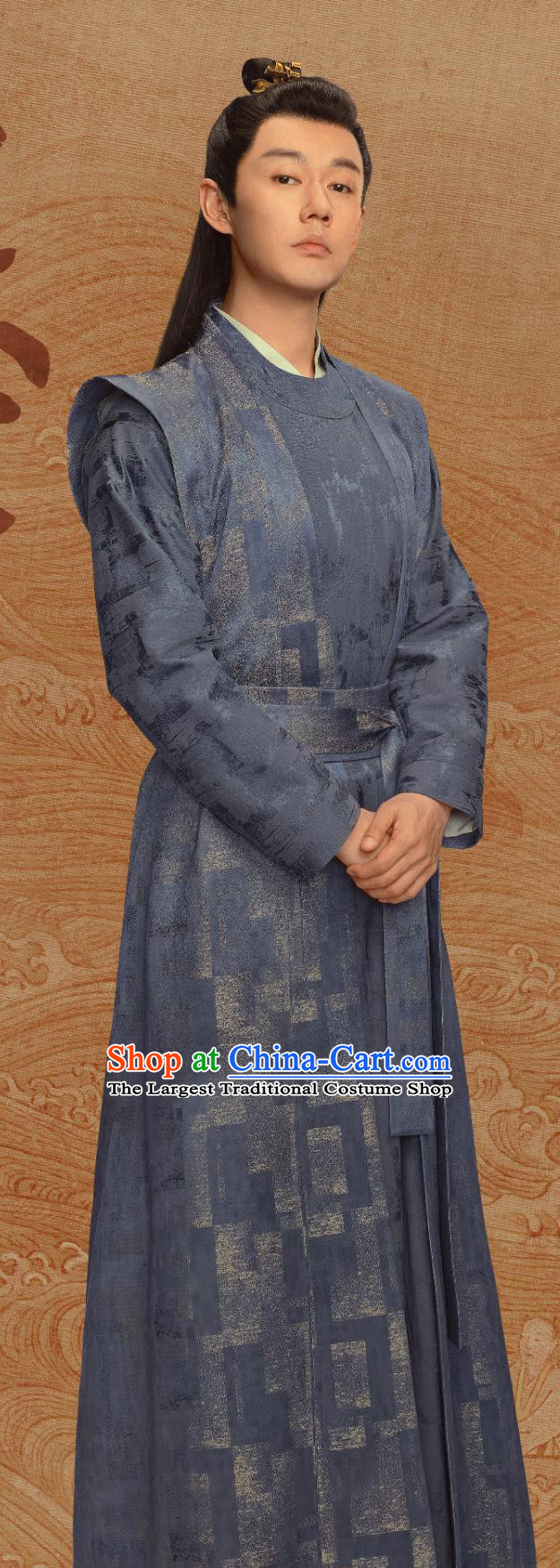 Ancient China Scholar Clothing Traditional Chinese Hanfu TV Series Qing Yu Nian Official Xuan Yan Blue Costume