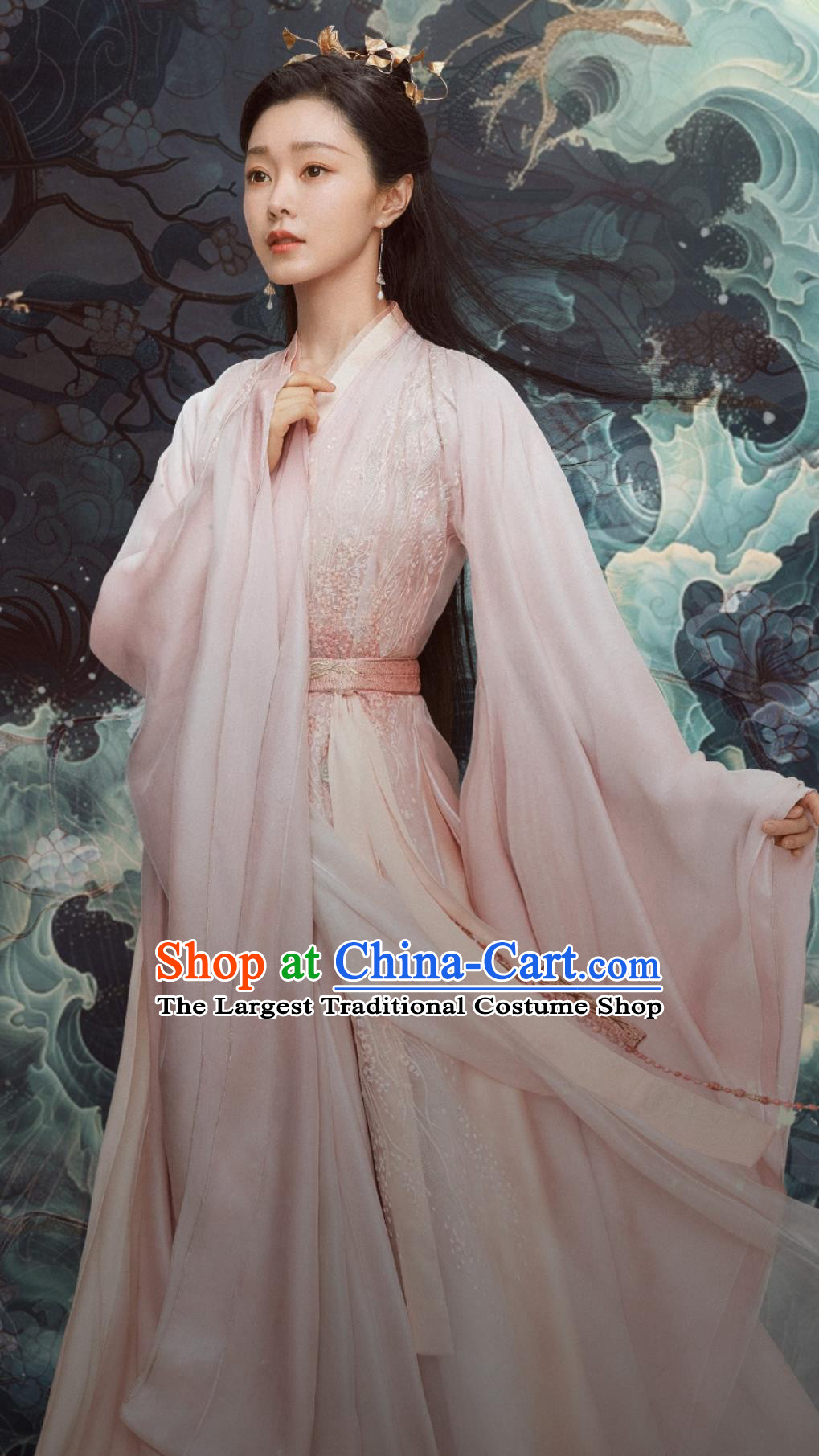 Traditional Chinese Noble Lady Hanfu Dress TV Series Qing Yu Nian Fan Ruo Ruo Costume Ancient China Royal Infanta Clothing