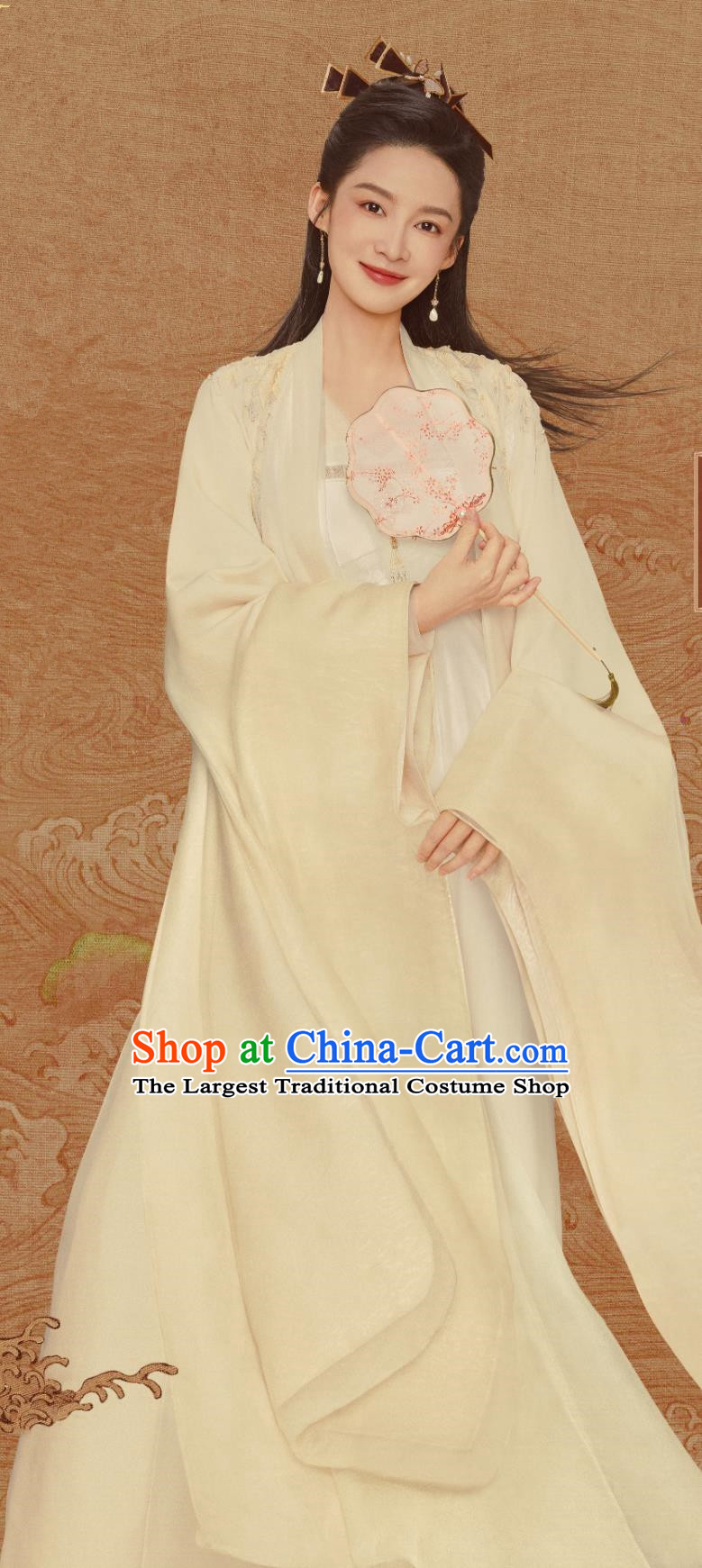 Ancient China Royal Princess Clothing Traditional Chinese Noble Lady Hanfu Dress TV Series Qing Yu Nian Lin Wan Er Costume