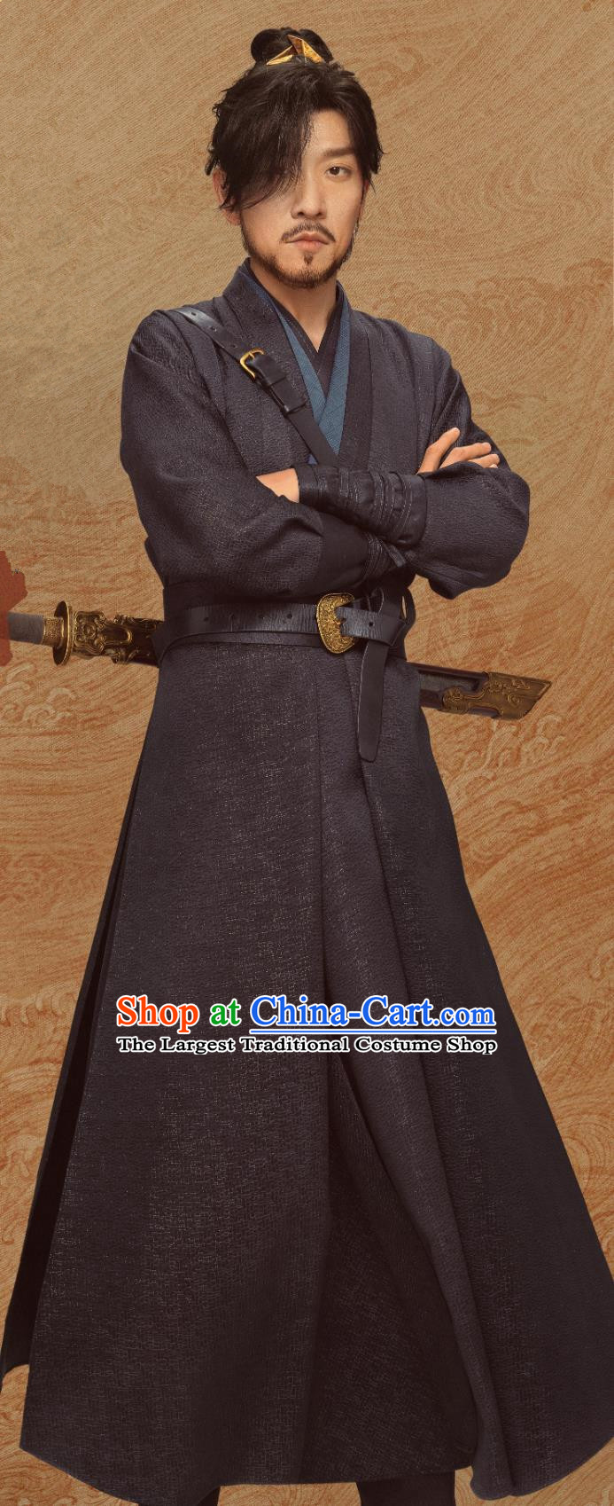 Ancient China Warrior Clothing Traditional Chinese Hanfu TV Series Joy of Life Imperial Bodyguard Fan Wu She Costume