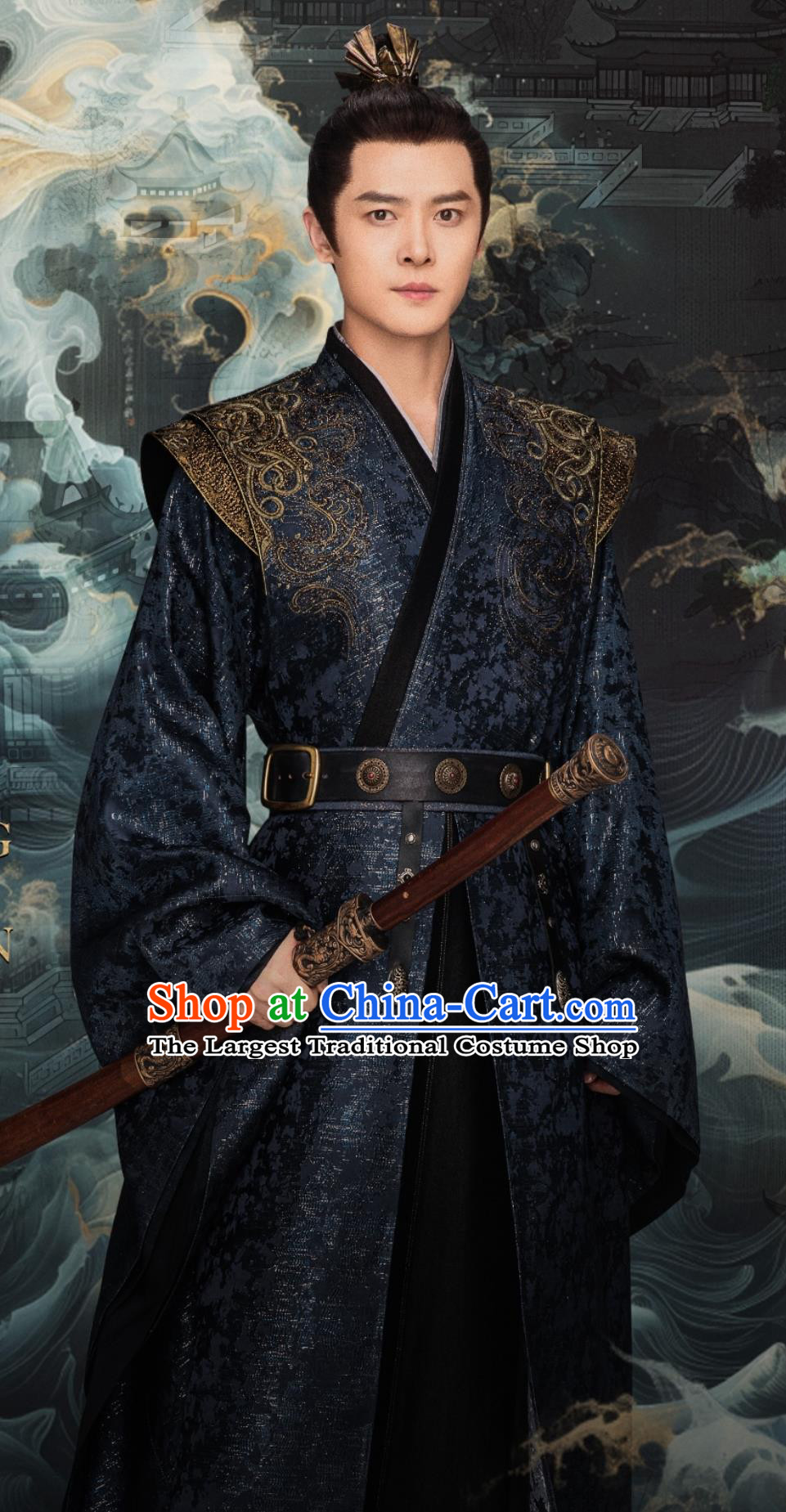 TV Series Joy of Life Li Chengru Costume Ancient China Prince Clothing Traditional Chinese Young Warrior Hanfu