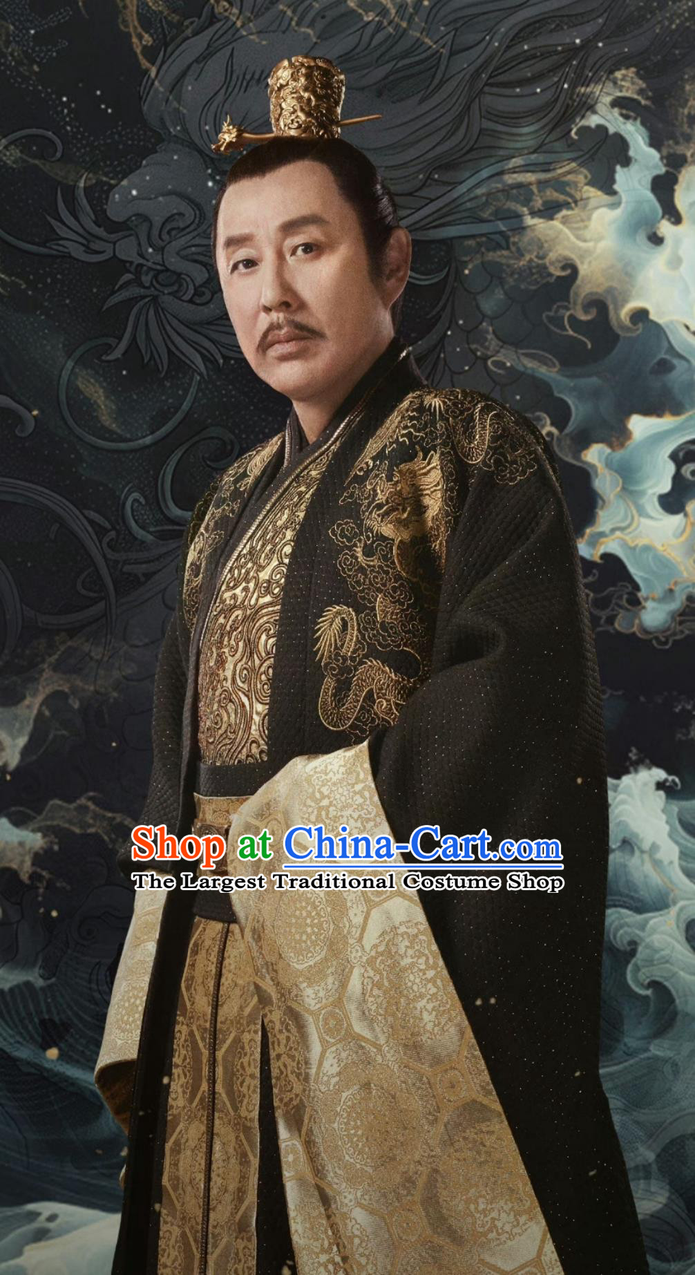 Traditional Chinese Monarch Hanfu TV Series Joy of Life Emperor of Qing Costume Ancient China Royal King Clothing