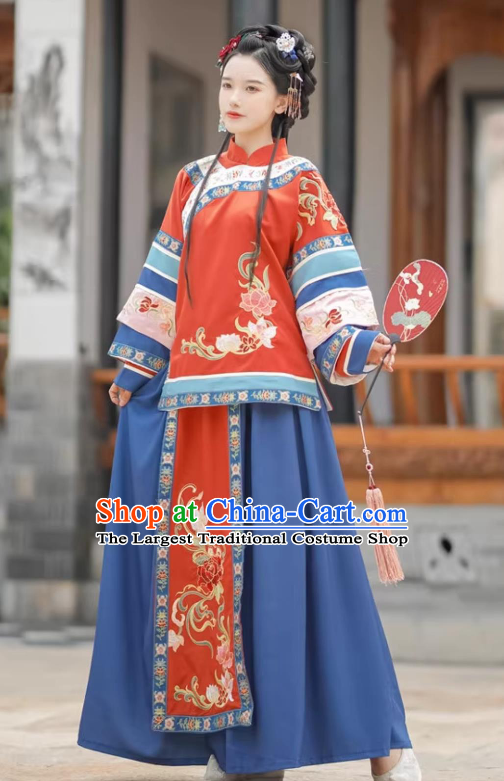 Ancient China Bride Costume Chinese Late Qing Dynasty Clothing Traditional Wedding Red Dress