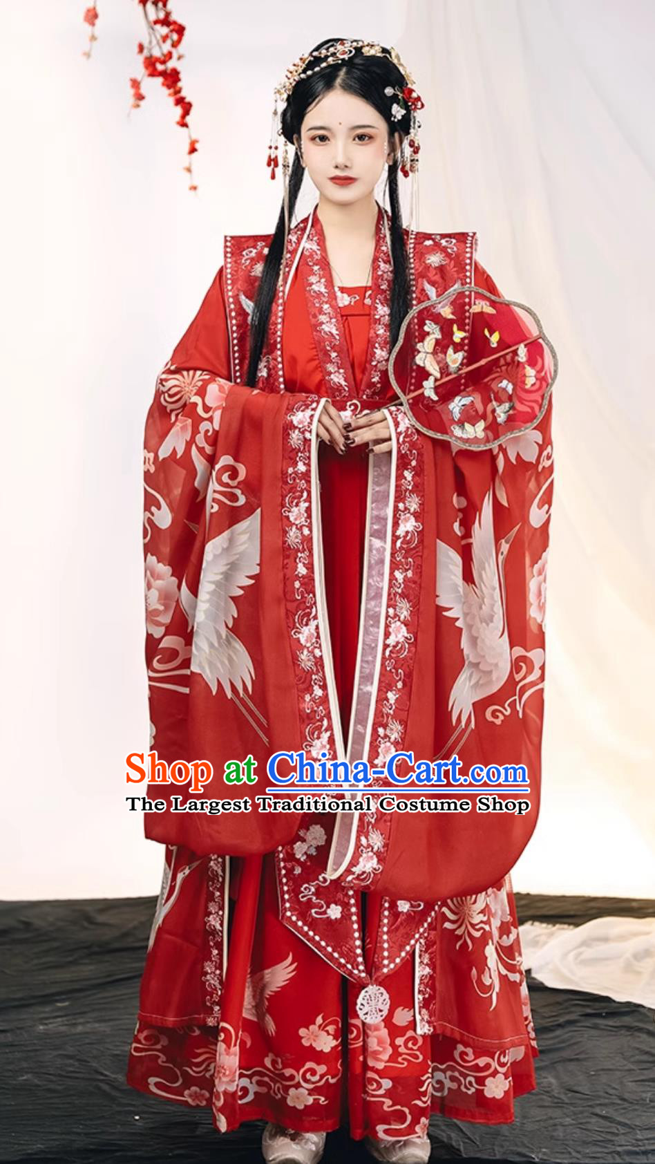 Chinese Song Dynasty Court Empress Clothing Ancient China Bride Costume Traditional Wedding Hanfu Dress Xia Pei Complete Set