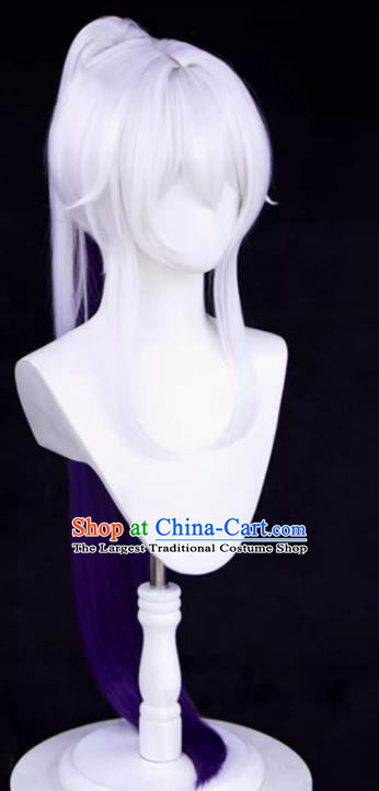 Honkai Impact 3 Herrscher of The End Cos Wig Kiana Split Ponytail Layered Gradient