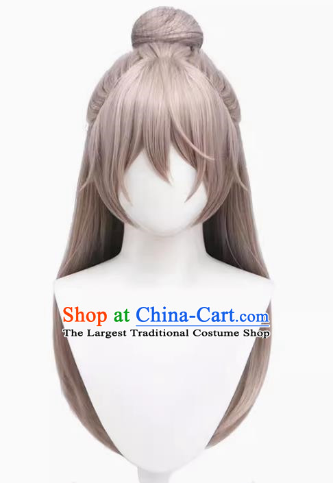 Code Name Yuan Ji Cos Wig Gray Pink Half Package Ball Head