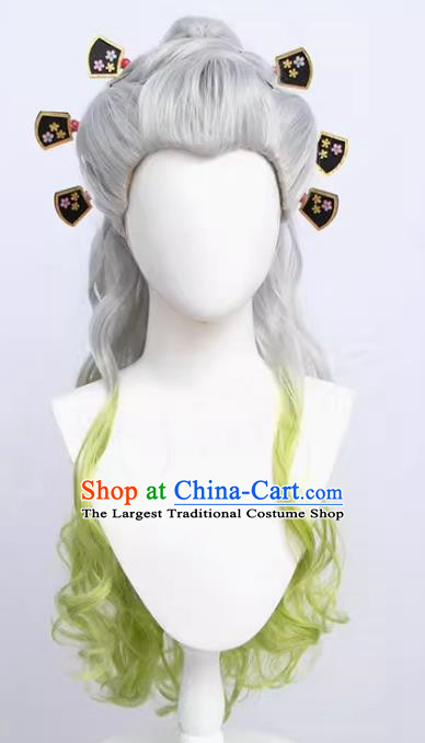 Fallen Princess Cos Wig Demon Slayer Kimetsu No Yaiba Silver Gradient Green Tiger Mouth Ponytail Curly Hairpin