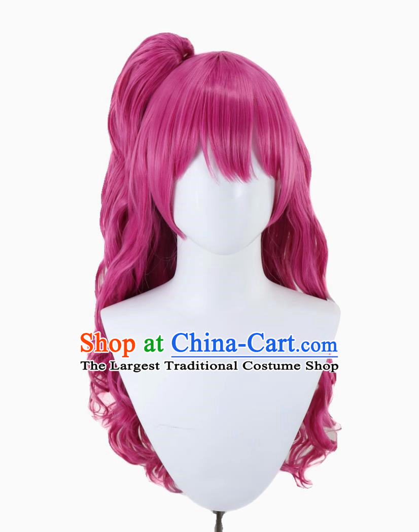 Cosplay Fake Hairy Dream Girl Qiao Kexing Cos Wavy Curly Hair Custom Wig