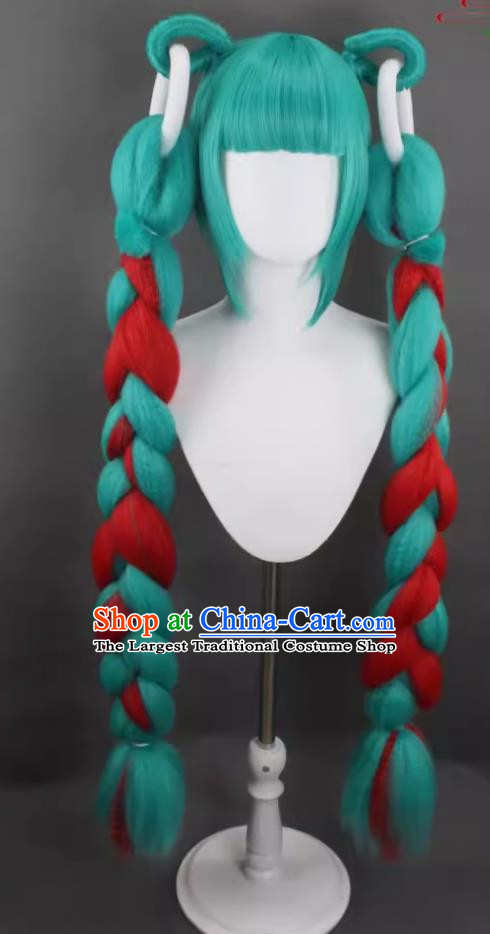 Cosplay Fake Hair Hatsune Miku Magic Future 2023 Cos Braid Custom Wig