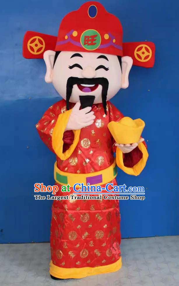 God Of Wealth Doll Costume People Wear Fortune And Shouxi New Year Opening Welcome Suit Doll Performance