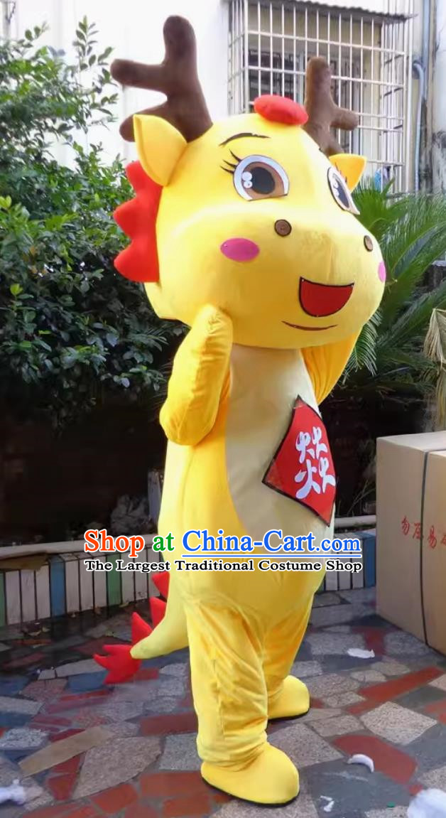 Xiaobanlong Cartoon Animation Character Costume Yanyanlong Mascot Huanglong Walking Adult Doll Clothes