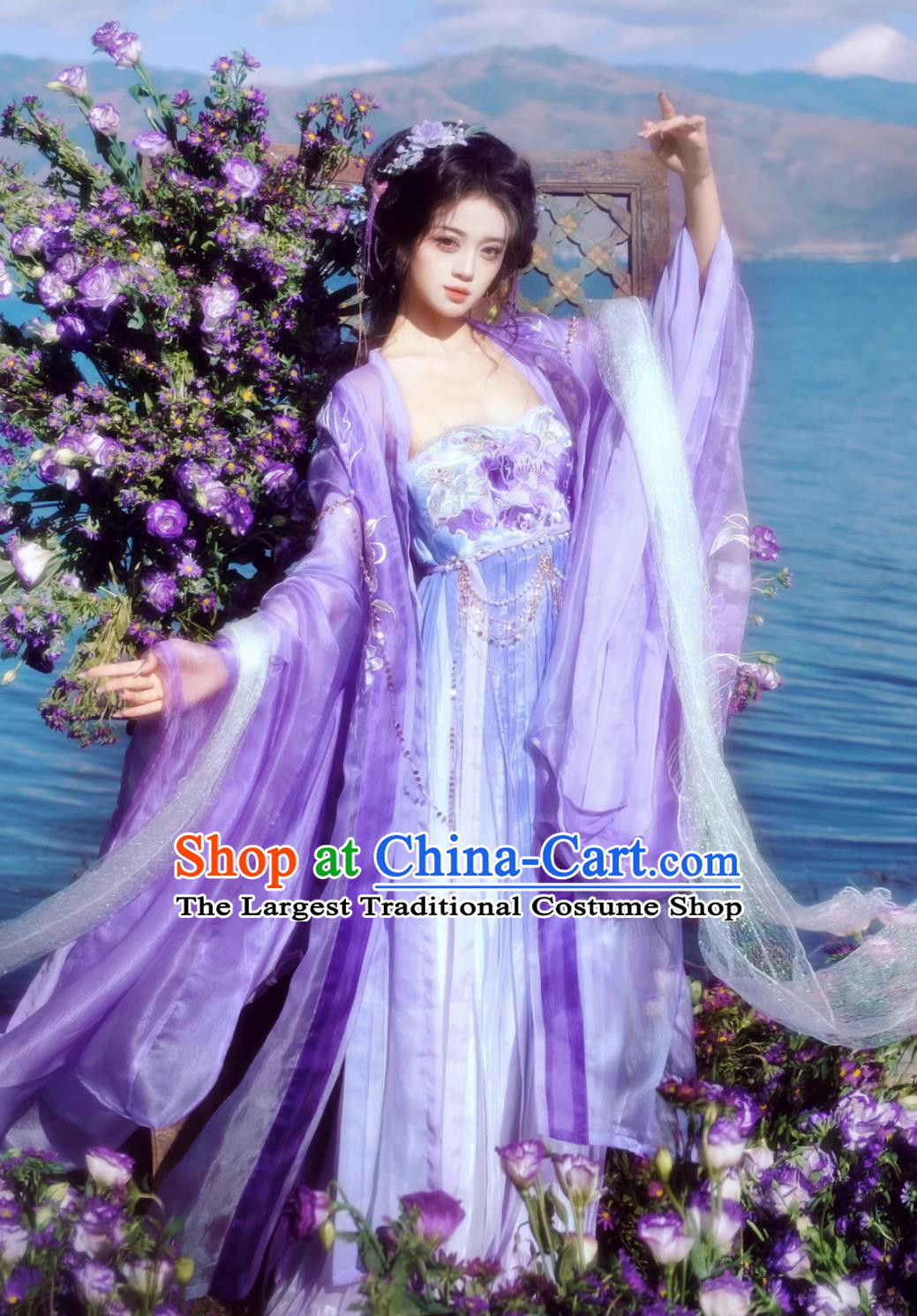 Chinese Hanfu Online Shop Ancient Fairy Costumes Tang Dynasty Princess Purple Embroidered Dress