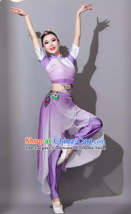 China Classical Dance Clothing Yangge Dance Performance Costume Female Jiaozhou Fan Dance Umbrella Dance Purple Outfit