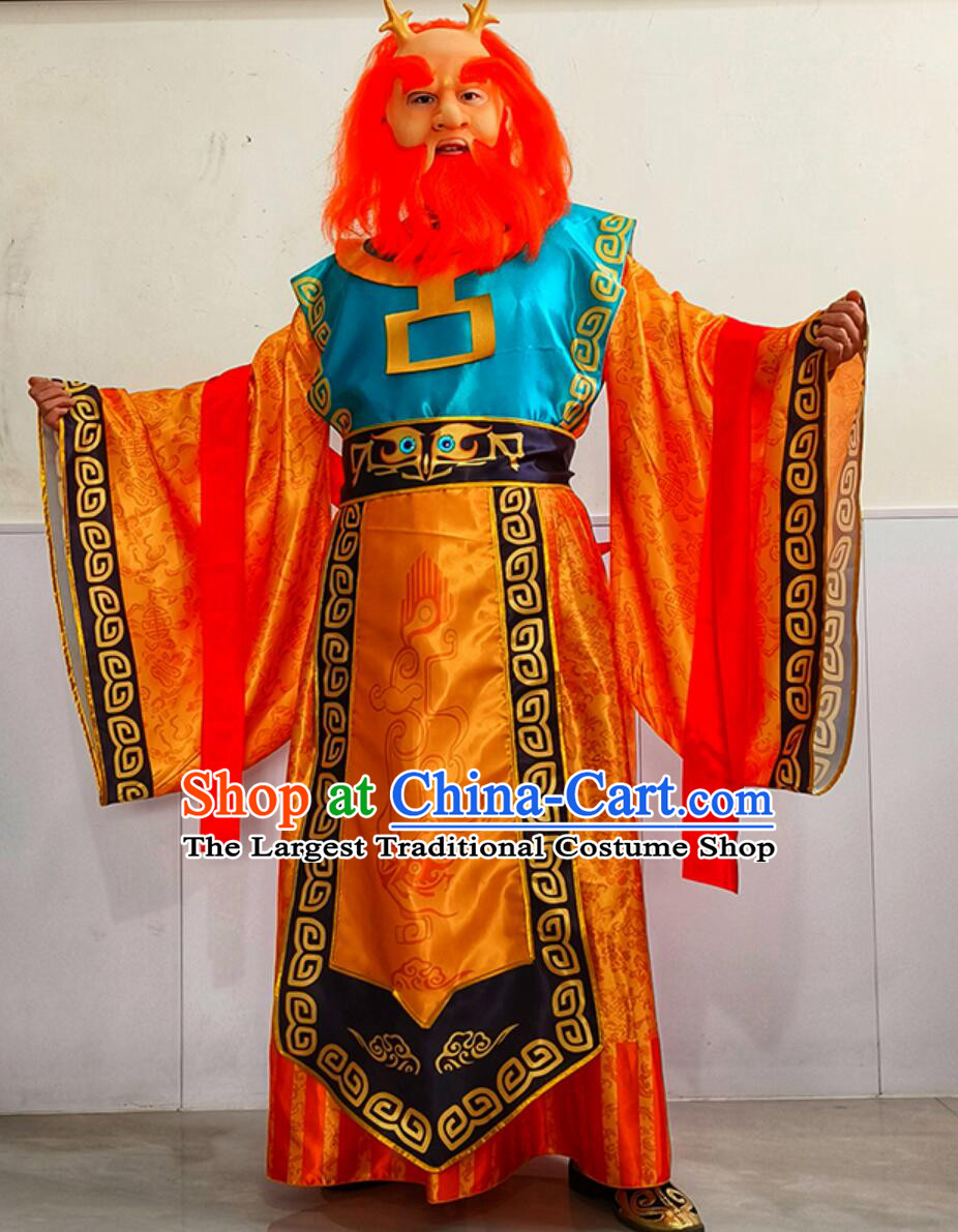 Halloween Cosplay Clothing China Drama Journey to the West Dragon King of the Eastern Sea Ao Guang Costumes