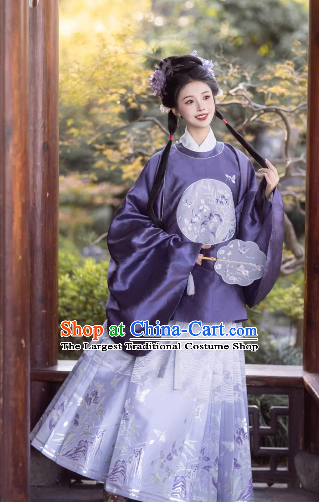 Ancient China Princess Clothing Chinese Ming Dynasty Embroidered Jacket and Skirt Traditional Winter Hanfu