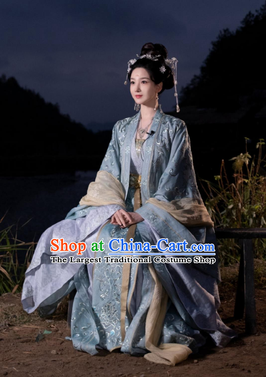 TV Series A Journey To Love Chinese Ancient Empress Costume Song Dynasty Imperial Concubine Clothing