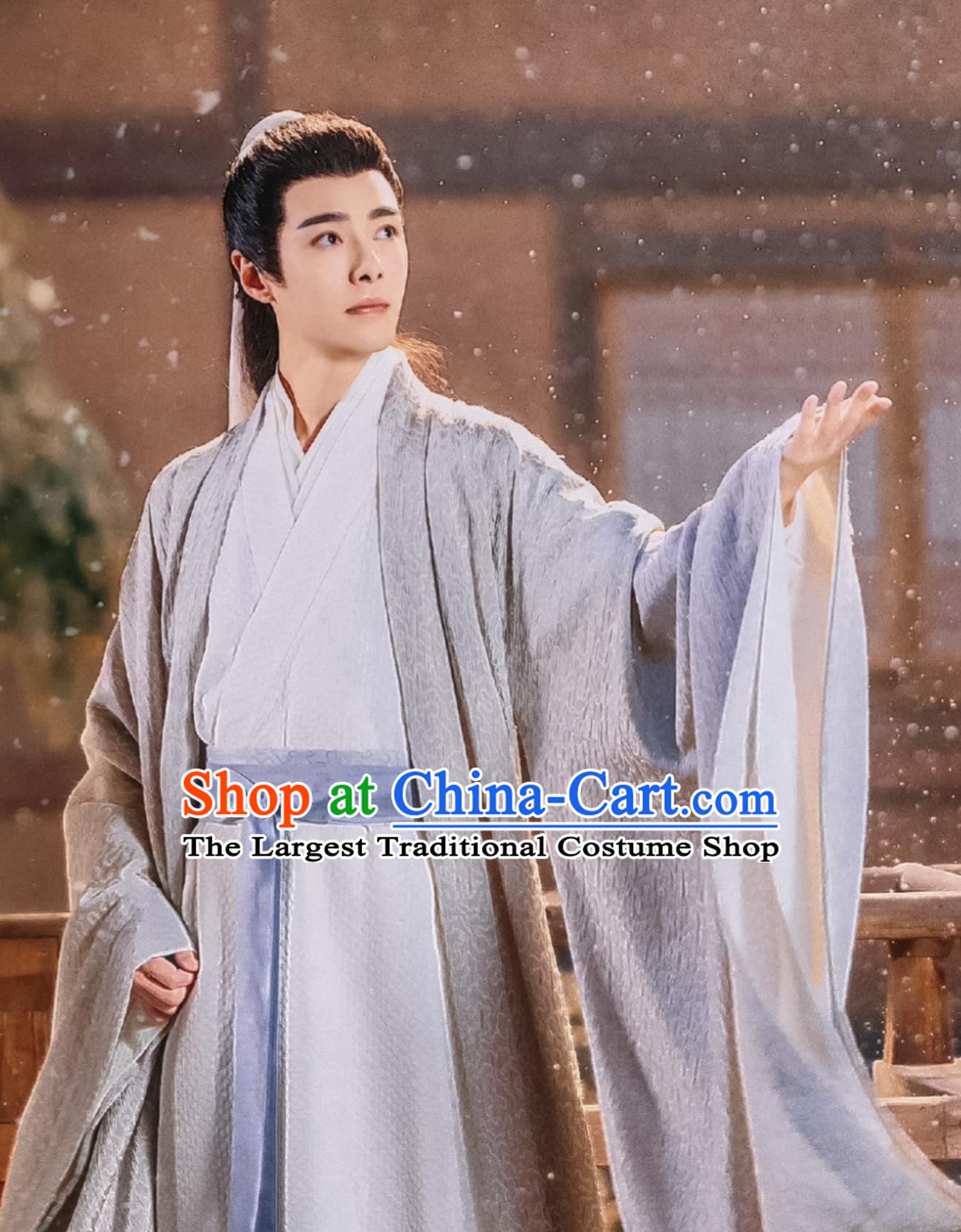 China Tang Dynasty Noble Childe Clothing TV Series A Journey To Love Ancient Swordsman Yu Shi San Costume