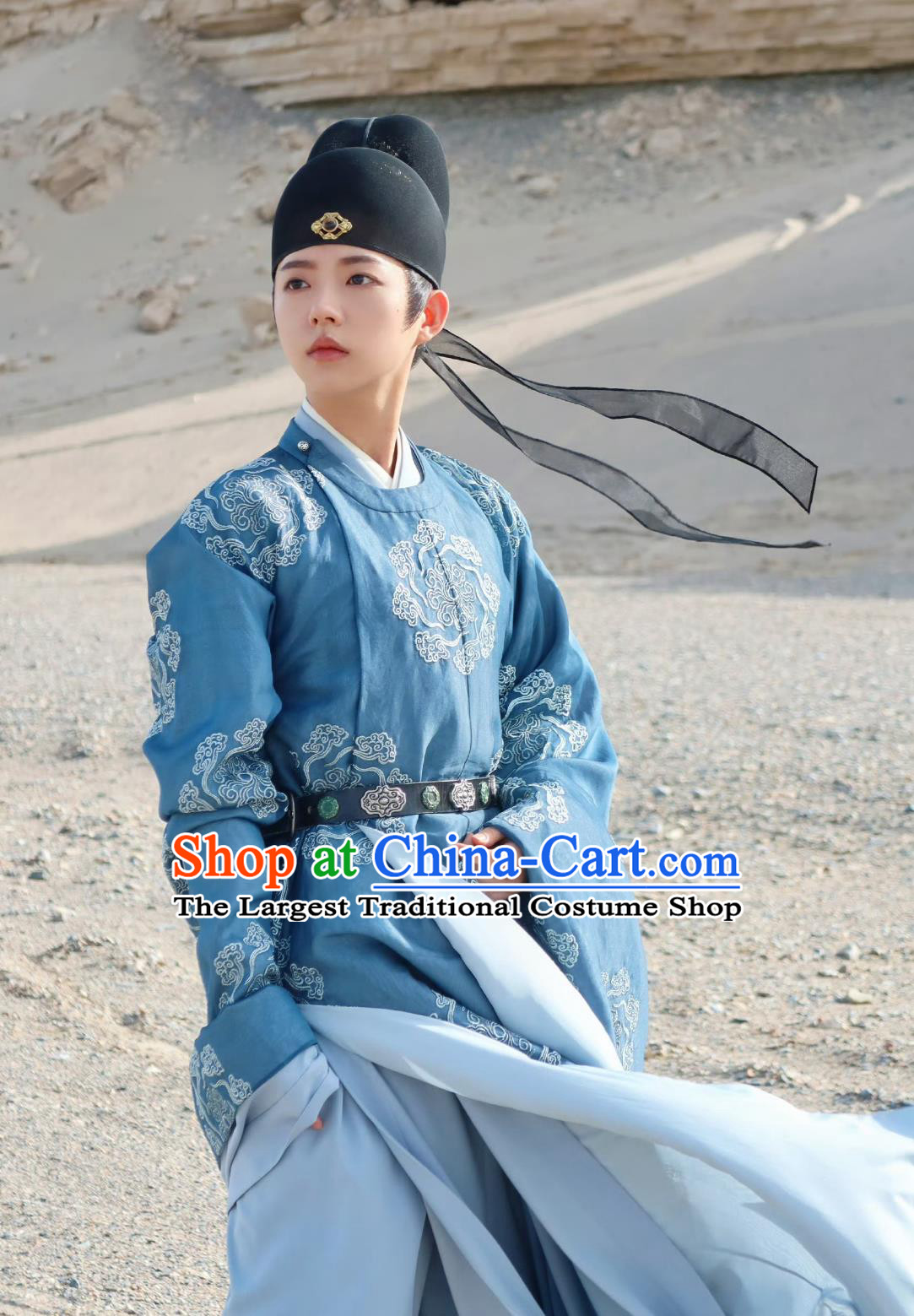 TV Series A Journey To Love Princess Yang Ying Male Costume Ancient China Young Childe Clothing