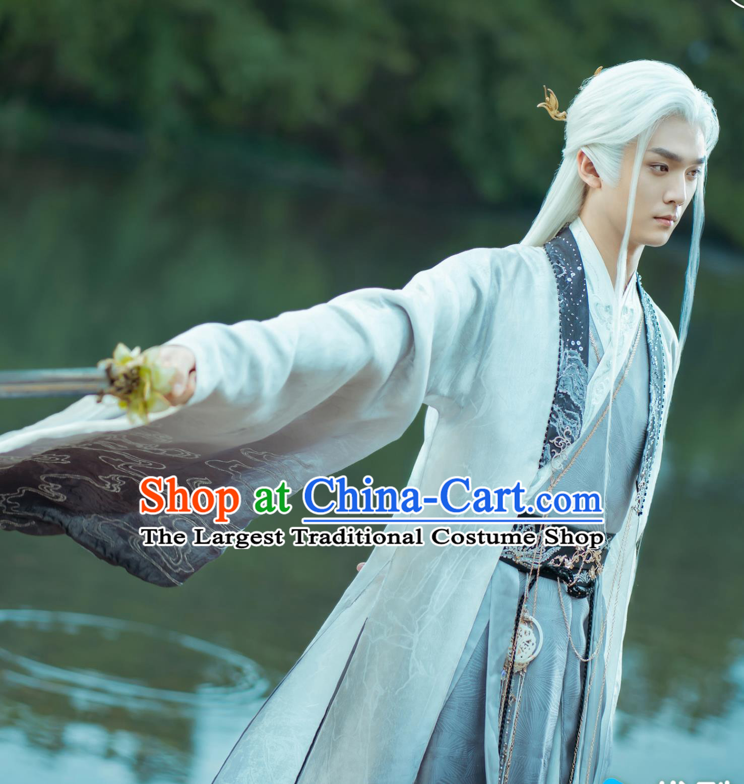 Ancient China Kung Fu Master Clothing Chinese Drama Dashing Youth Swordsman Nan Gong Chun Shui Costume