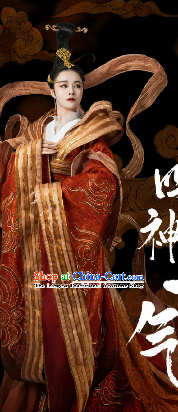 Chinese Classical Dance Hanfu Dance Clothing 2024 Adventures on Mid-Autumn Festival Four Divine Beasts and the Cloud Diagram Dance Costume