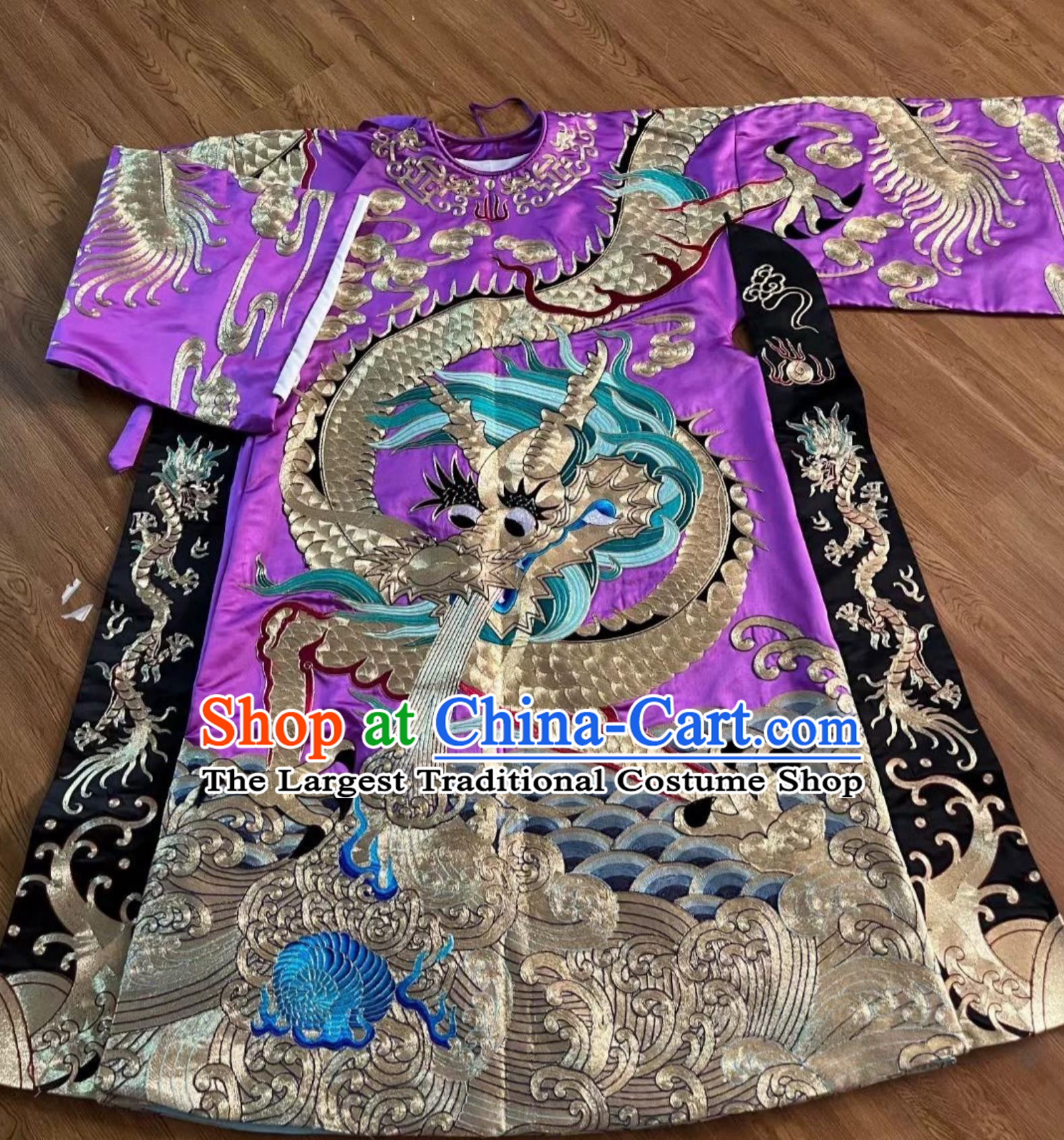 China Beijing Opera Purple Embroidered Robe Top Custom Chinese Peking Opera Laosheng Costume